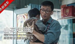 司徒健存爆料真实视频,真实视频揭秘事件真相